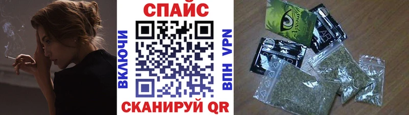 БУТИРАТ жидкий экстази  Михайловск 