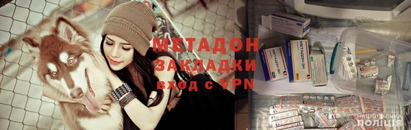 mdpv Алексин