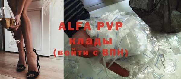 mdpv Алзамай