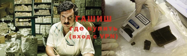 mdpv Алзамай