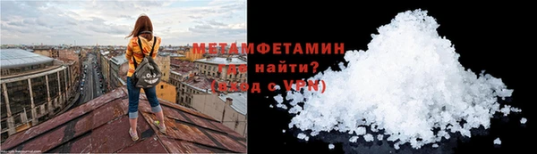 mdpv Алзамай