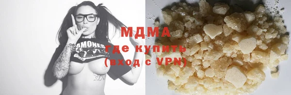 mdpv Алзамай