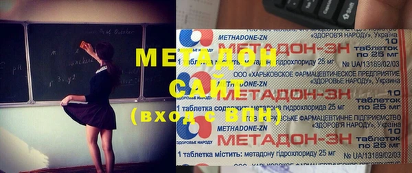 mdpv Алзамай