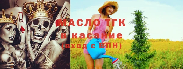 mdpv Алексин