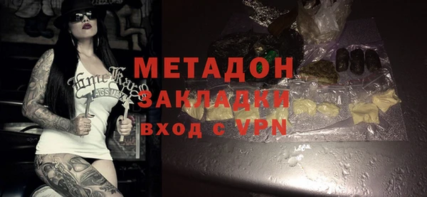 mdpv Алзамай