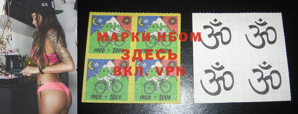 mdpv Алексин