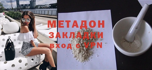 mdpv Алзамай