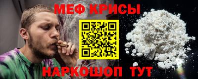 2c-b Гай