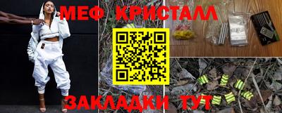 хмурый Гусев