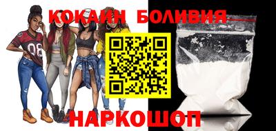 альфа пвп VHQ Гусь-Хрустальный