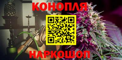 альфа пвп VHQ Гусь-Хрустальный
