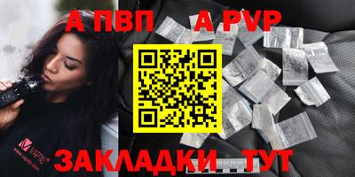 кокаин VHQ Прохладный
