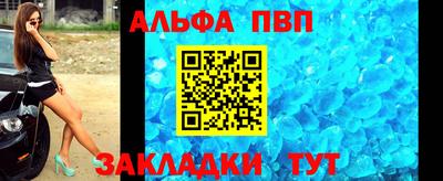 2c-b Гай