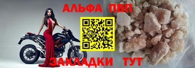 метамфетамин Гатчина