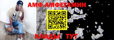 2c-b Гай