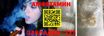 хмурый Гусев