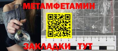 ECSTASY Гагарин