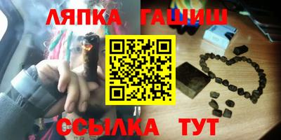 мдма Прокопьевск