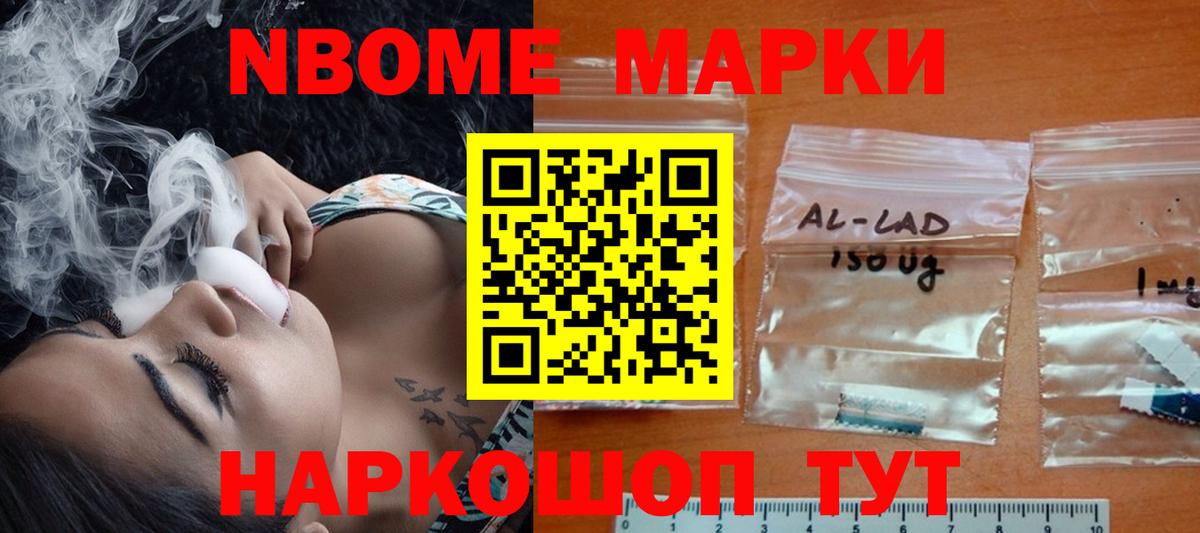 МЕФ  А ПВП СОЛЬ   Канабис  Михайловск  Гашиш  Мефедрон кристаллы  Вход с VPN  КОКАИН 